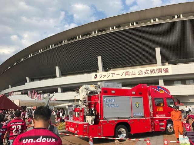 岡山市消防局・特別救助車もやってきた