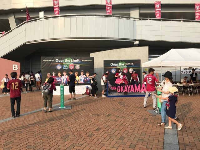 岡山のスポーツクラブ「TEAM OKAYAMA」を応援するフォトブース